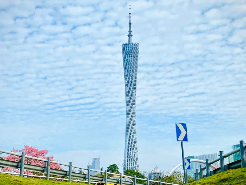 Canton Tower