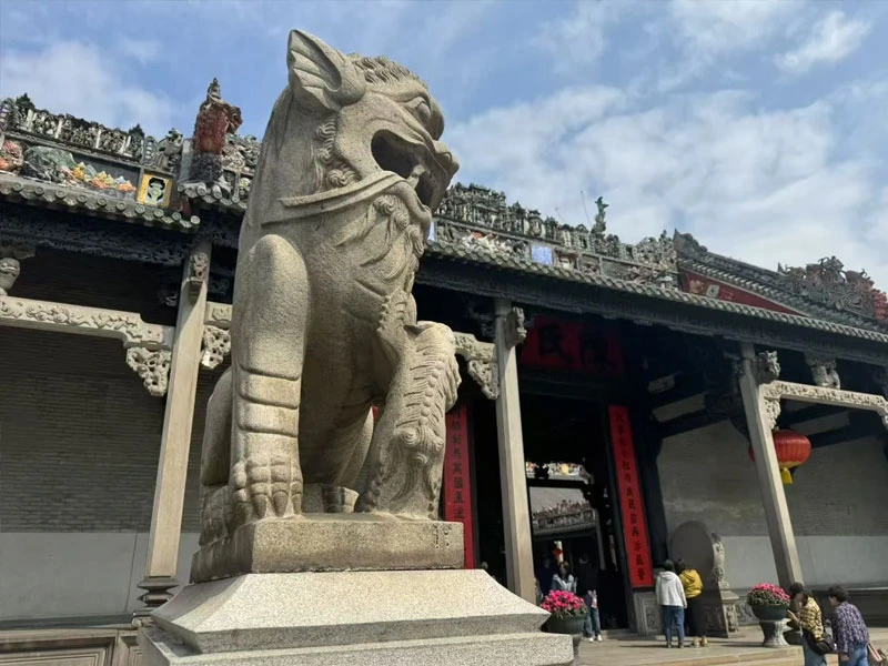 Chen Clan Academy