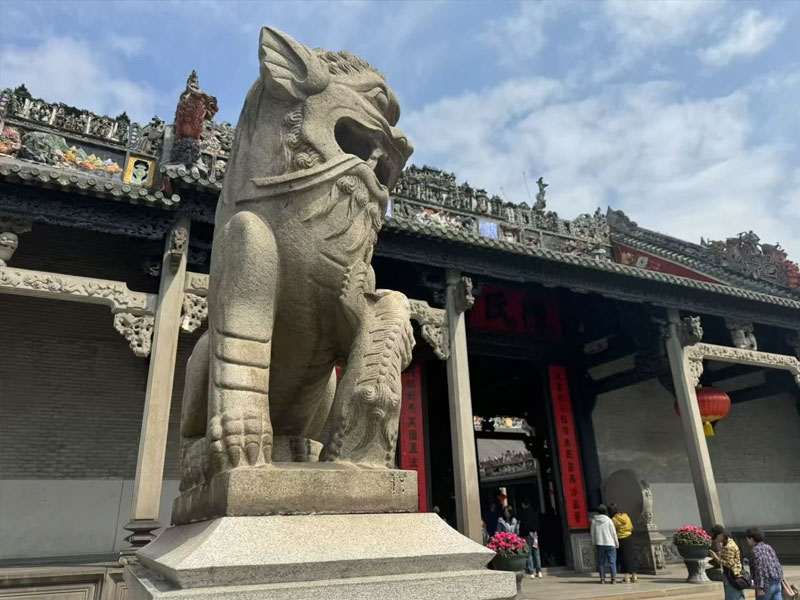 Chen Clan Academy