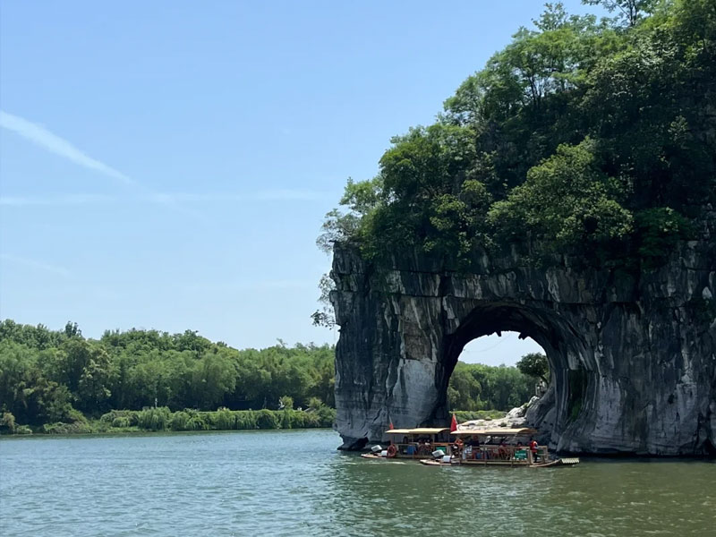 Elephant Trunk Hill