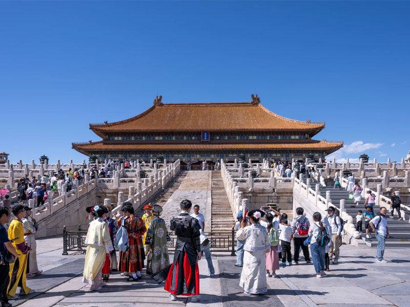 Forbidden City