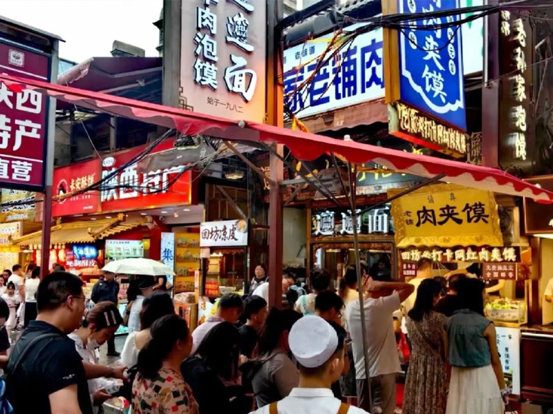 Muslim Quarter