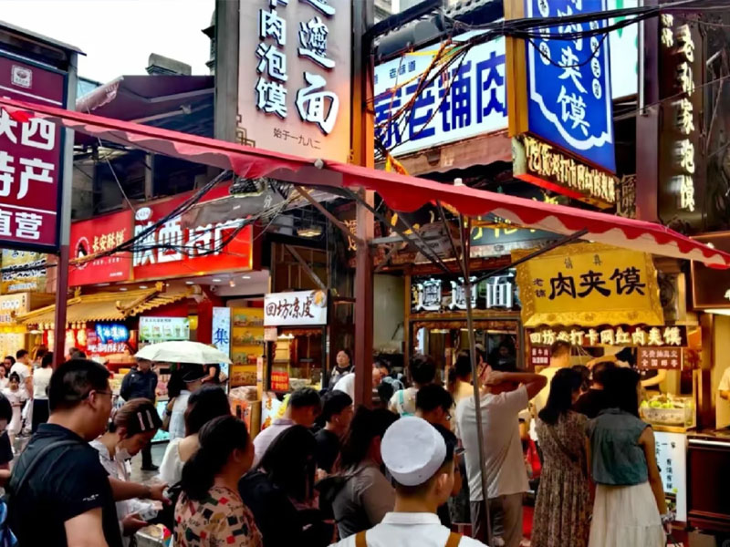 Muslim Quarter