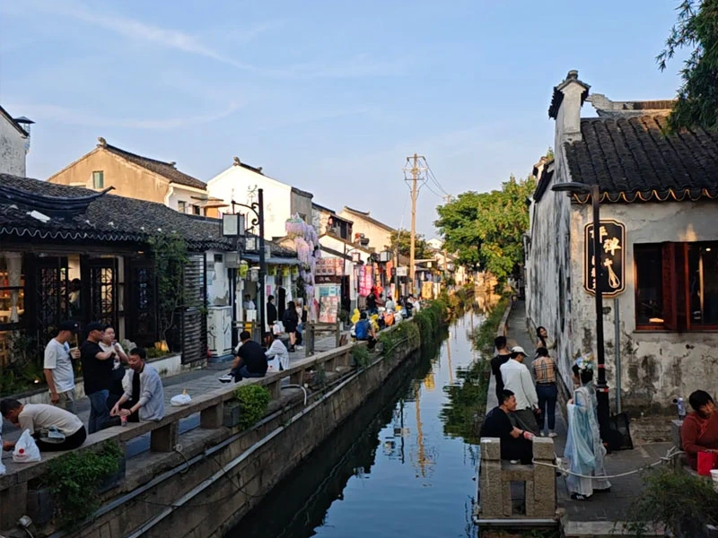 Pingjiang Road