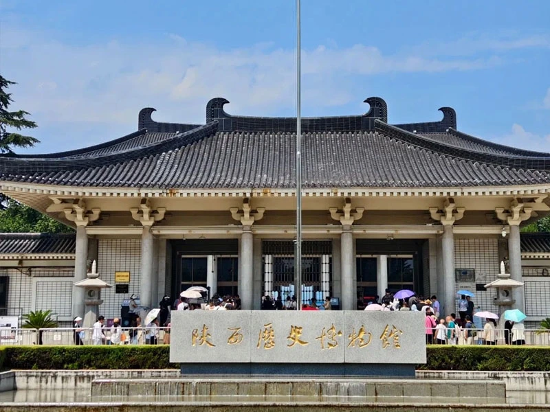 Shaanxi History Museum