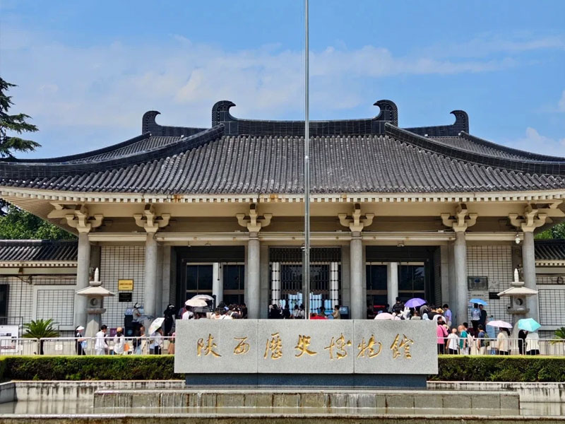 Shaanxi History Museum
