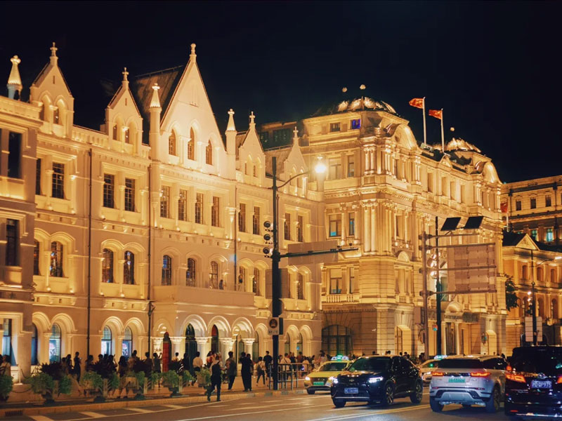 The Bund