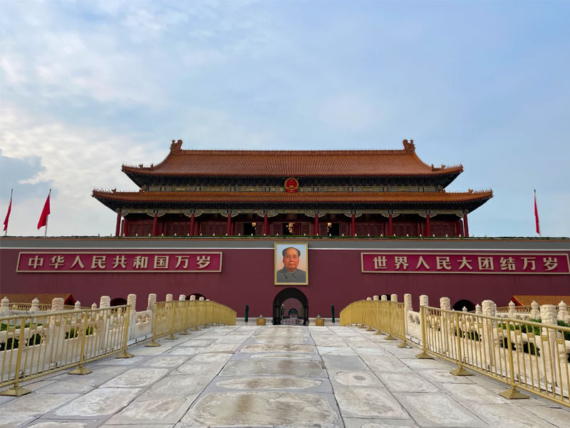 Tiananmen Square