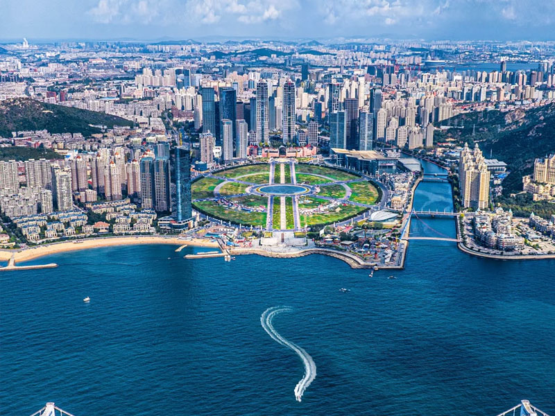 Xinghai Square