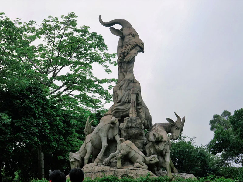 Yuexiu Park