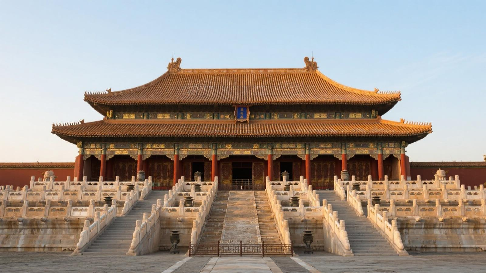 Beijing
