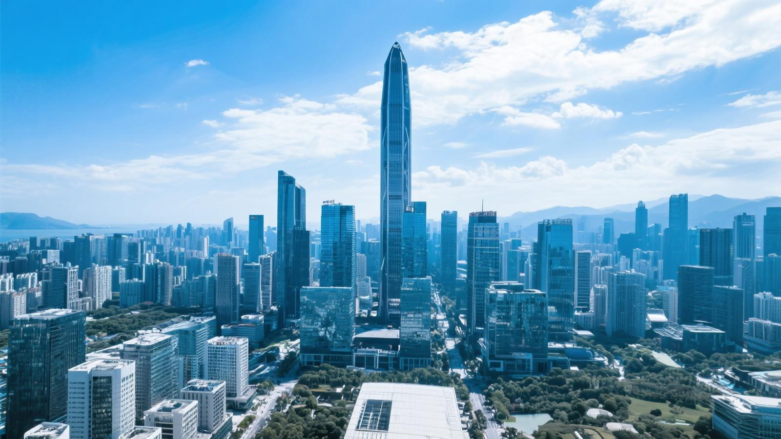 Shenzhen