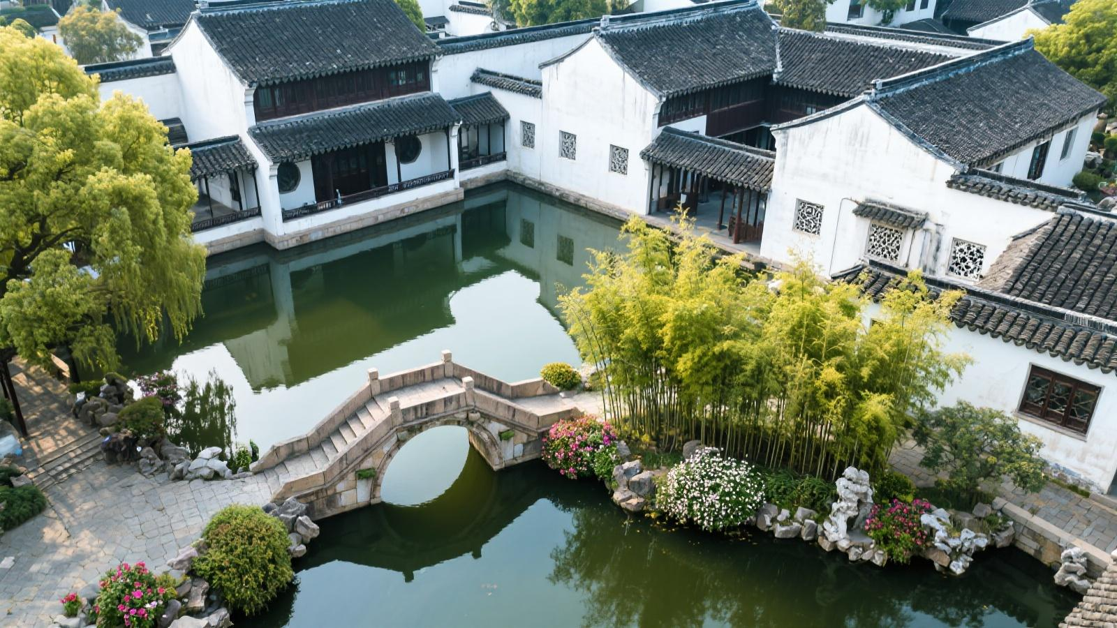 Suzhou
