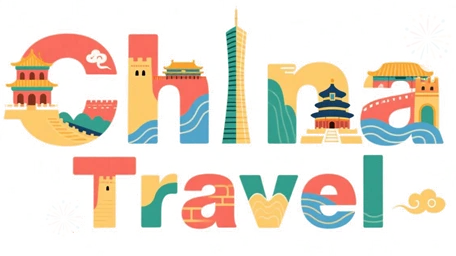 China Travel Guide Logo